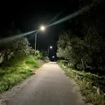 Отель Nature 3*